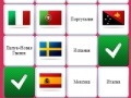 Game Click&match: flags
