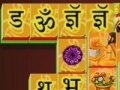 Game Indian mahjong