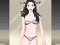 Game H&M 2009
