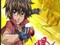 Game Bakugan: Jigsaw Puzzle