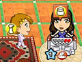 Game Beauty Resort
