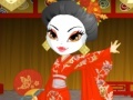 Game Kabuki chic