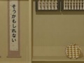 Game Escape from a Japanese-style room 6