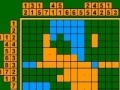 Game Japanese Crossword: squirrel