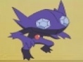 Game Pokemon: Sableyes gem journey