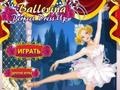 Game Ballerina Perfect Dress Up