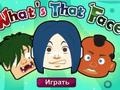 Game What's That Face