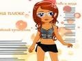 Game Fashion Editor: May