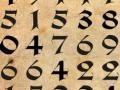 Game The Lost Solitaire of Nostradamus 