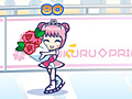 Game Ice Skating