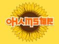 Game Ohamster