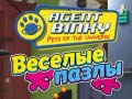 Game Agent Binky Pets of the Universe Jigsaw Puzzles