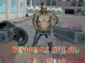Game Residence of Evil: Quarantine