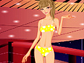 Game The girl at the theater