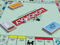 Cluiche Monopoly Online