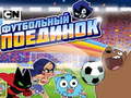 ເກມ Gumball Soccer Game