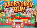 ເກມ Angry Granny Run: Japan