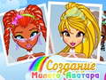 Game Pretty Avatar Maker online.