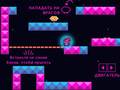 Game Leap the Synth