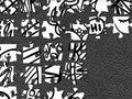 Game Sketch Ink Jigsaw Puzzle