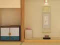 Game Escape from the Tea Ceremony Room