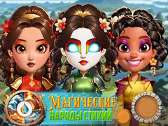 Game Elemental DressUp Magic