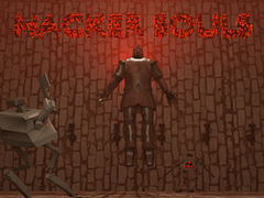 Game Hacker Souls