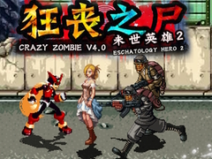 Game Crazy Zombie 4.0 Eschatology Hero 2