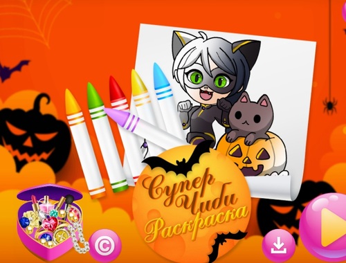 Game Chibi Sup Coloring online