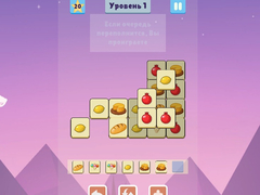 Game Master Of 3 Tiles
