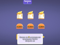 Game Match 3D Puzzle Saga