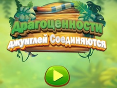 Game Jungle Jewels Connect