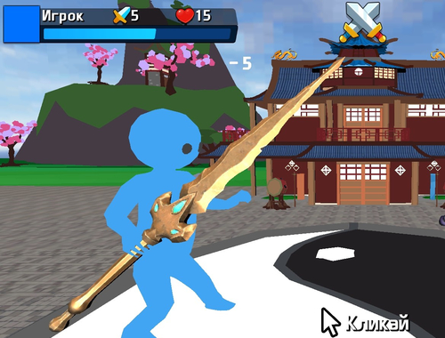 Game Obby Stickman  On Swords online.