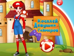 Game Cosplay Gamer Girls