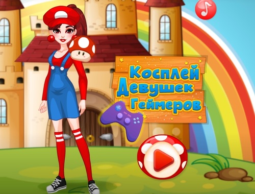 Game Cosplay Gamer Girls online.