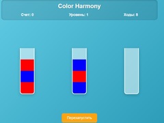 Game Color Harmony