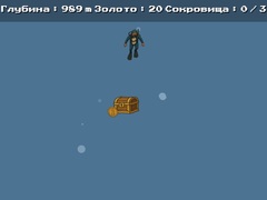 Game Treasure Hunt