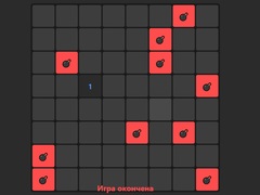 Game Minefield