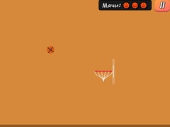Game Slam Sling