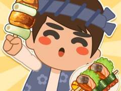 Game Grill Party