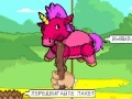 Game Pinata Hunter 2 