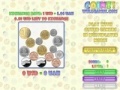Game Coinz