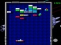Game Arkanoid Taiken