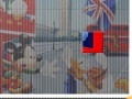 Game Set the Blocks Mickey