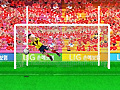 Game Goal King