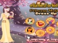 Game Princess Mulan Dress Up