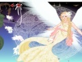 Game Angel Princess Dressup