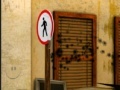Game Negative City: Find the Difference