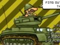 Game Lots of Tanks