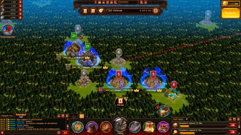 Clan Wars gameplay screenshot 2